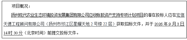 ced8f1bd-70df-4ba8-9f25-2cb8c5325316.png