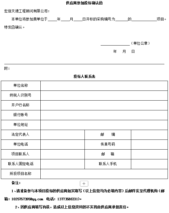 6823a475-dad5-430a-9e03-3dbd5151d8f8.png