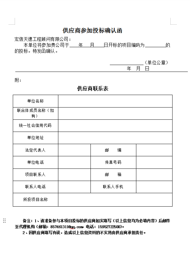 7d95ce51-8fb2-49d8-b34a-bc84ccc694ce.png