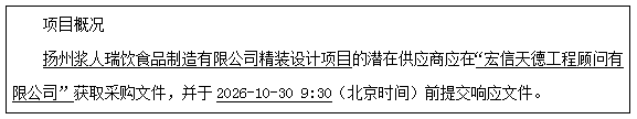 1792396835920399.png 257679b7-2657-45d8-bf65-5ac2ca2fa2df.png